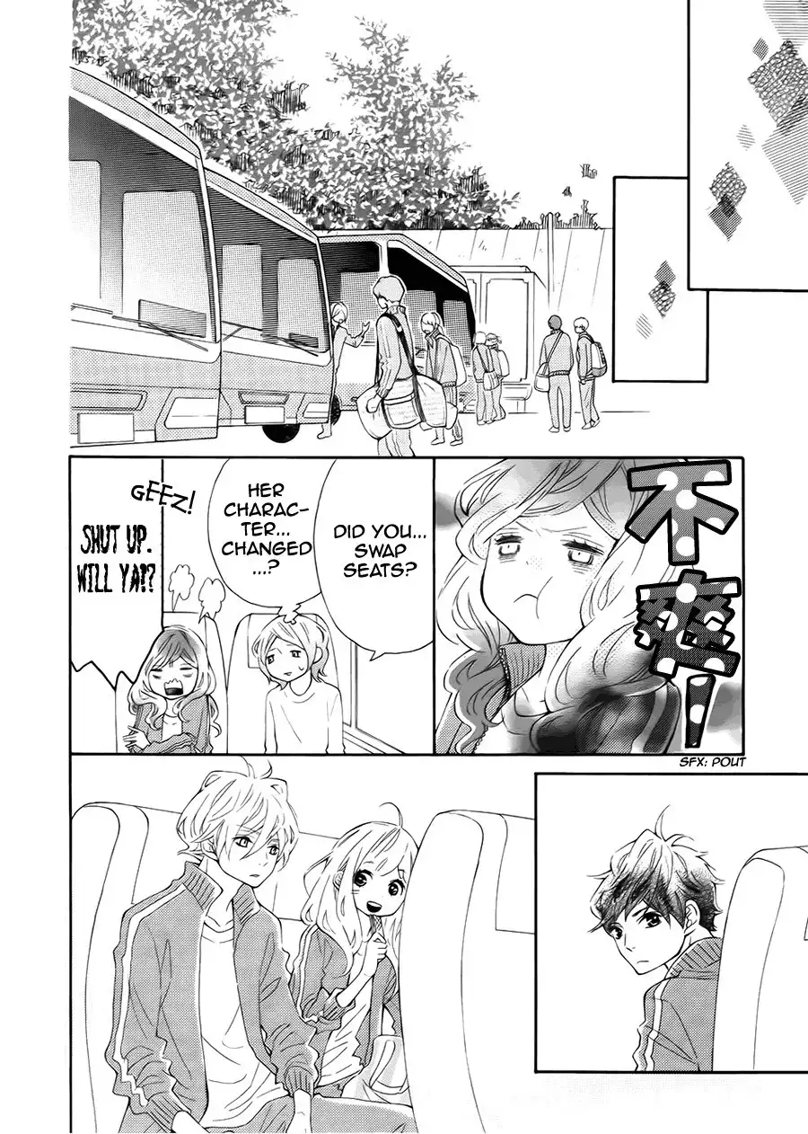 Koisuru Harinezumi Chapter 8 34